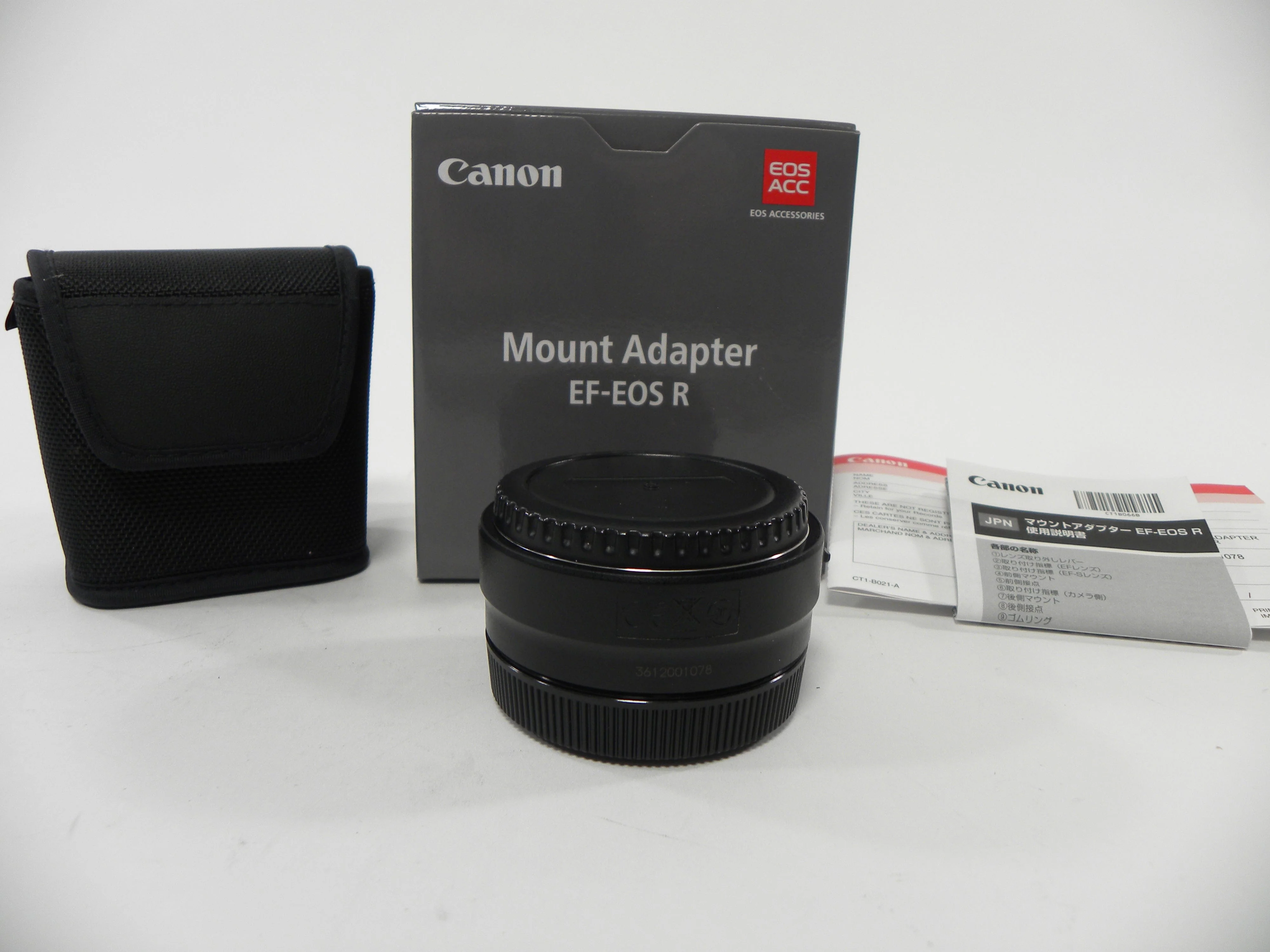 Product image 2