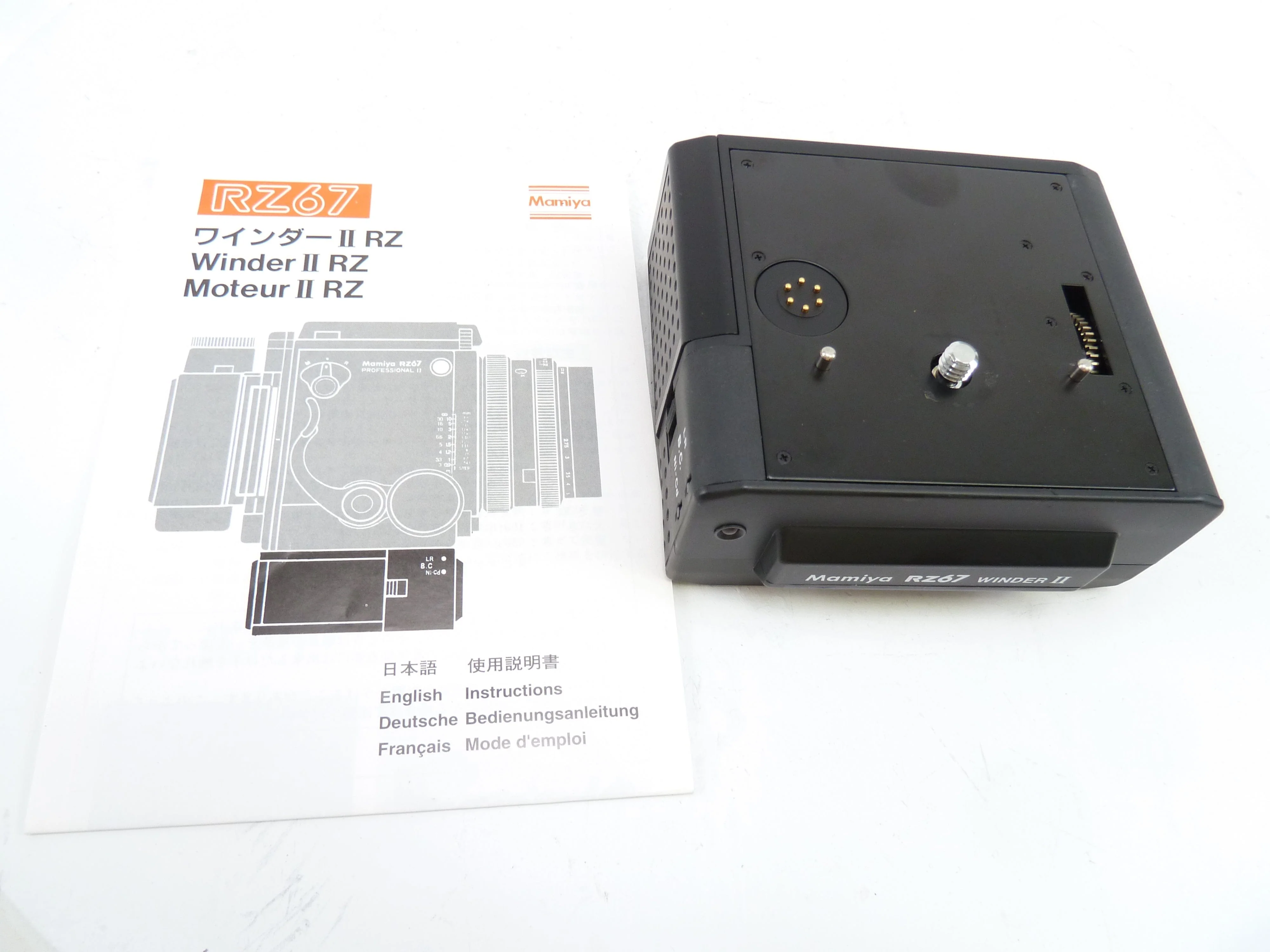Product image 9