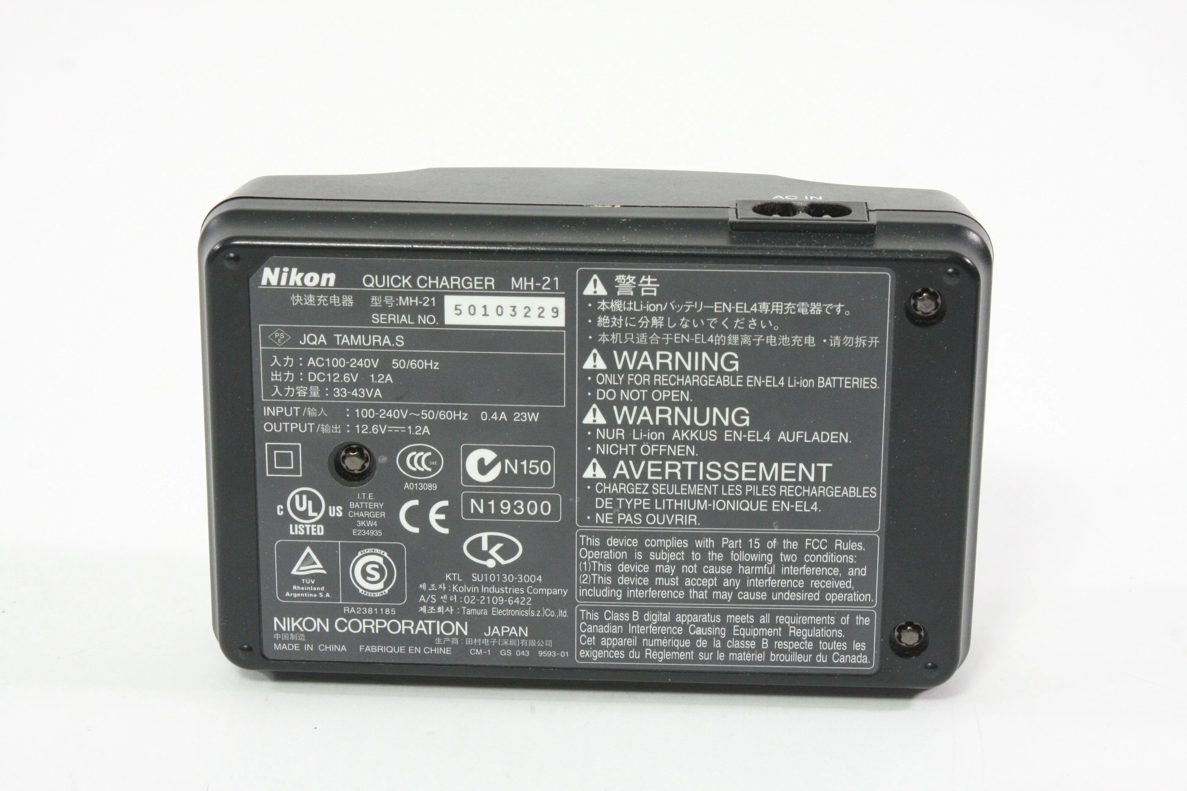 Product image 11