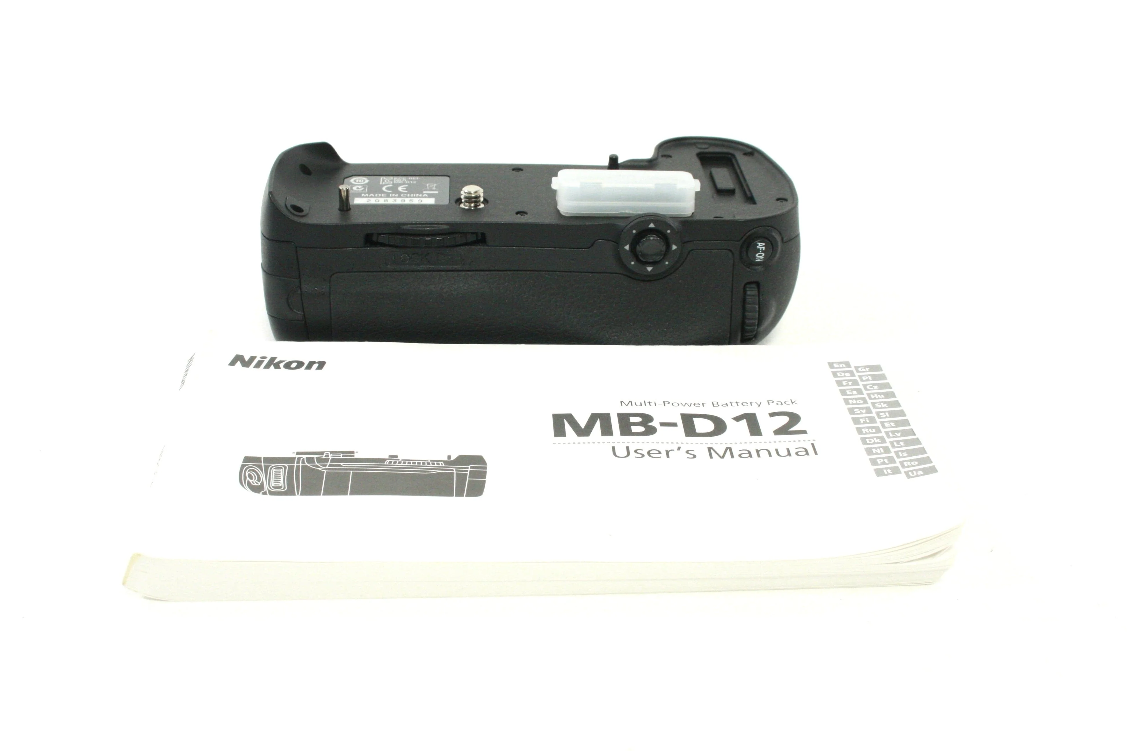 Product image 1