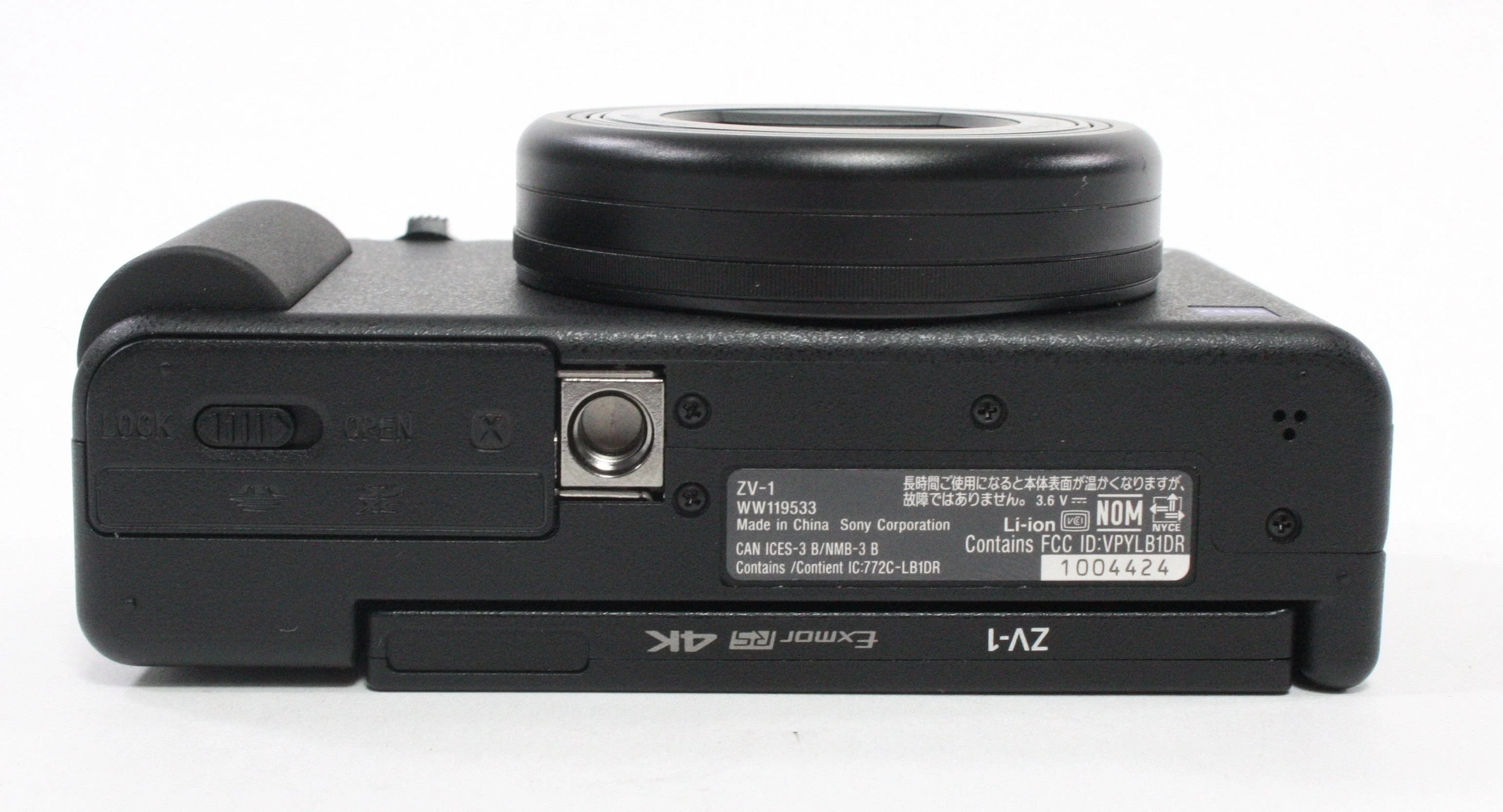 Product image 19